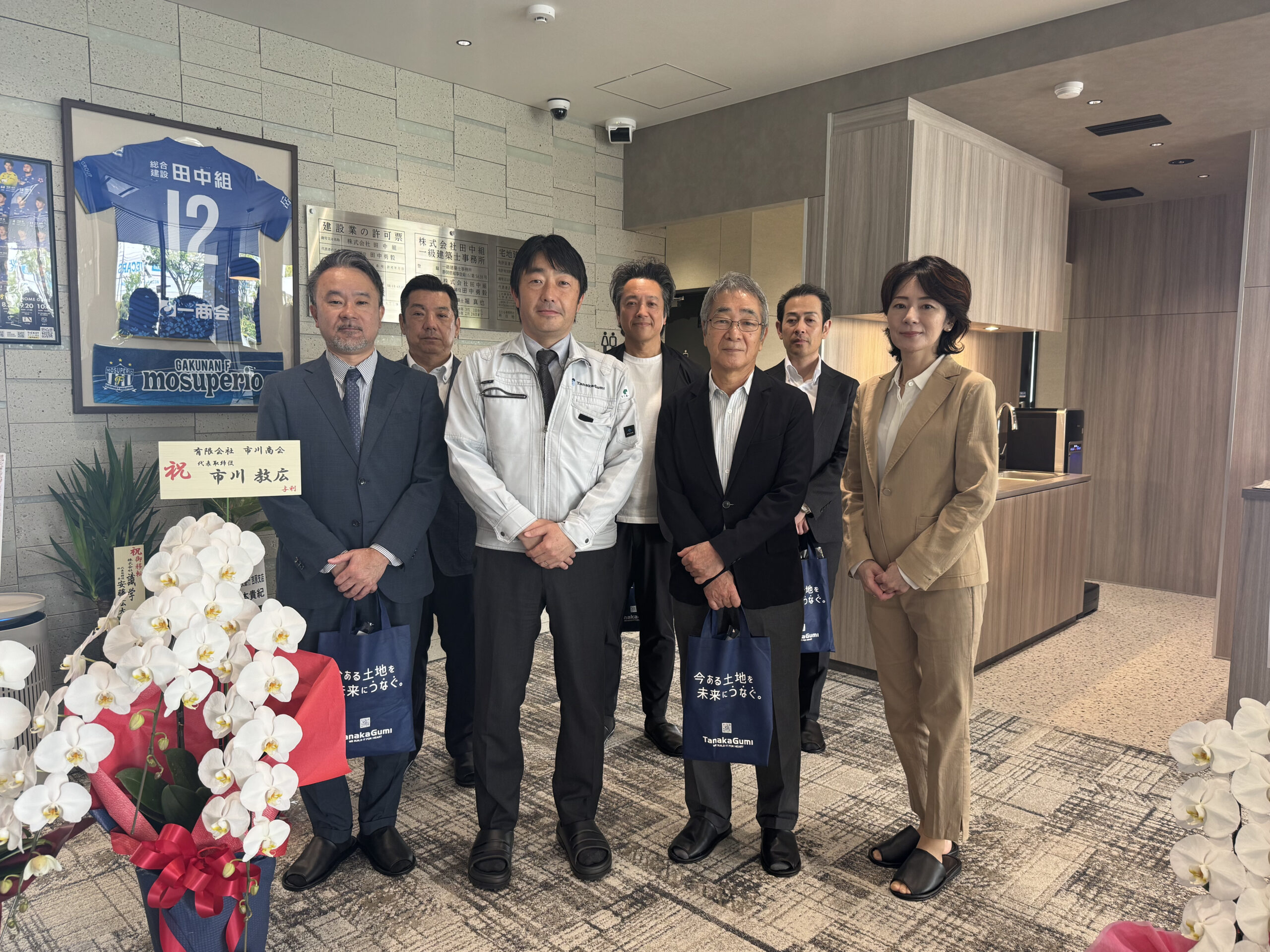 アディックス設計さま